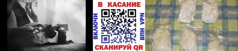 Купить наркотик Ворсма Псилоцибиновые грибы Гашиш А ПВП