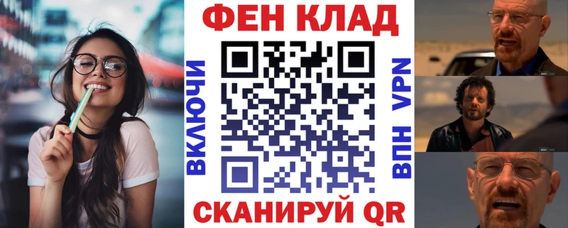 shop состав Ворсма Амфетамин Розовый