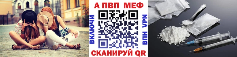 omg   Ворсма  Alpha-PVP СК КРИС 