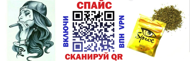 ссылка на мегу рабочий сайт  Ворсма  БУТИРАТ жидкий экстази 