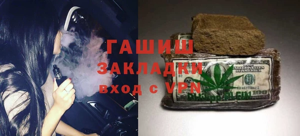 кокаин колумбия Баксан