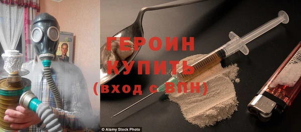 ешки Белокуриха