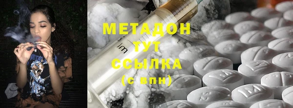 индика Беломорск
