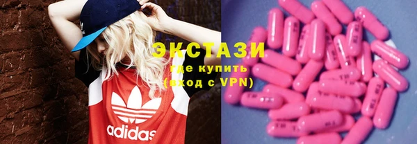 ешки Белокуриха