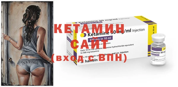ешки Белокуриха