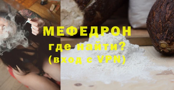 марихуана Белоозёрский