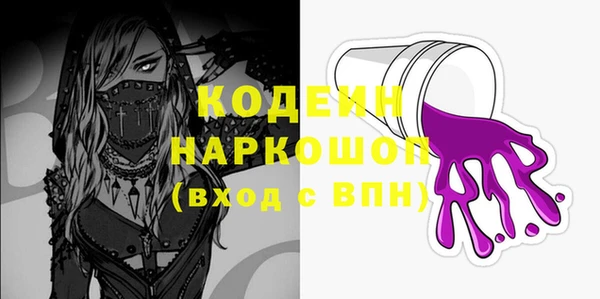 кокаин колумбия Баксан