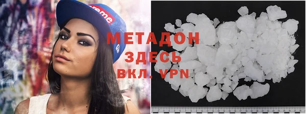 ешки Белокуриха