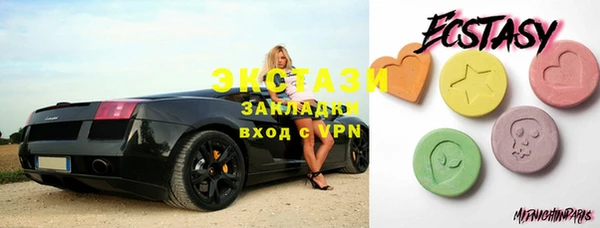 кокаин перу Балахна