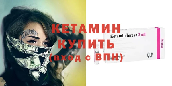 кокаин колумбия Баксан