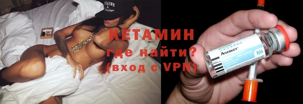 ешки Белокуриха