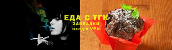 марихуана Белоозёрский
