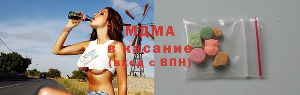 кокаин колумбия Баксан