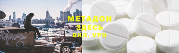 индика Беломорск