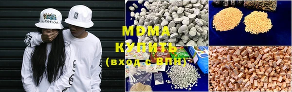ешки Белокуриха