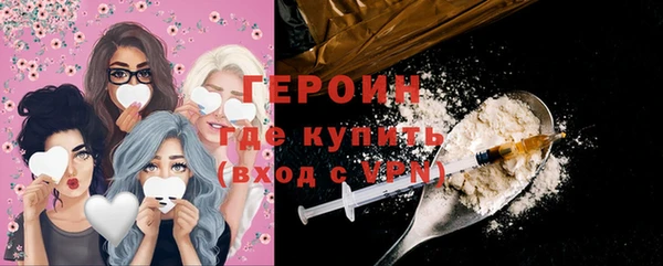 бутират Сясьстрой