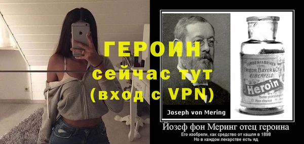марихуана Белоозёрский