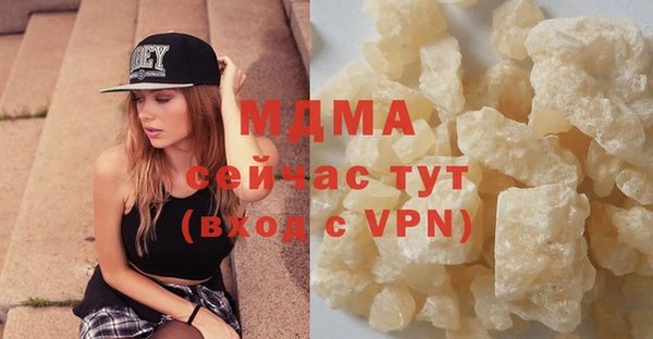 ешки Белокуриха