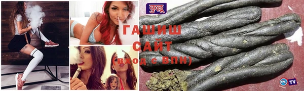 эйфоретик Балабаново