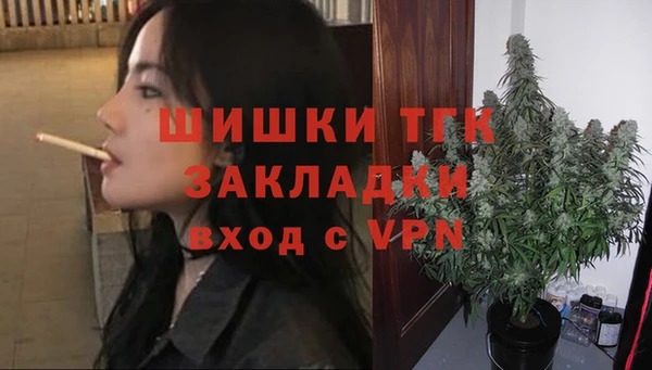 кокаин перу Балахна